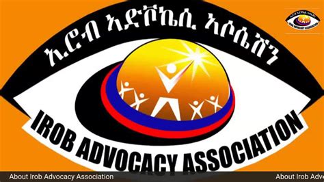irob advocacy association